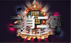 连趣网论坛_连趣网论坛下载Plus版V2513(2025已更新