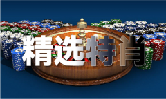 <b>小儿鱼2坐姐妹2坐</b>