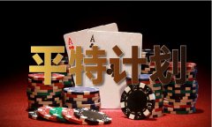 西安长里村耍女娃正在哪V8