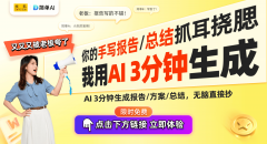 <b>将来农业：AI帮力市场规模2032年达102亿美元</b>