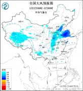 寒潮预警、大雾预警、大风！部门地域降温18℃以