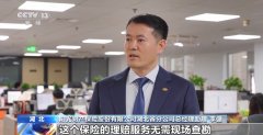 <b>“牛脸识别”帮力农业安全 财产成长无效率更有</b>